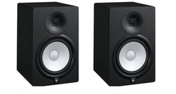 [HS7MP] Monitores Yamaha HS 7 (par) Version Colección 50 aniversario