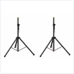 [SS-200BB] Soportes Para Bafle (par)Hercules